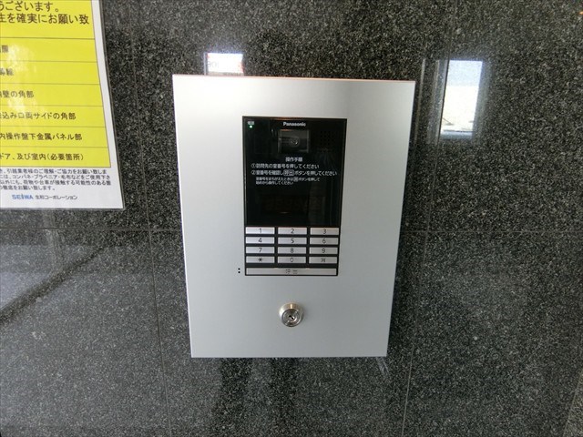 プレールマチヤ その他2
