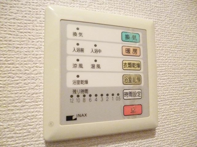 スカイメゾン その他3