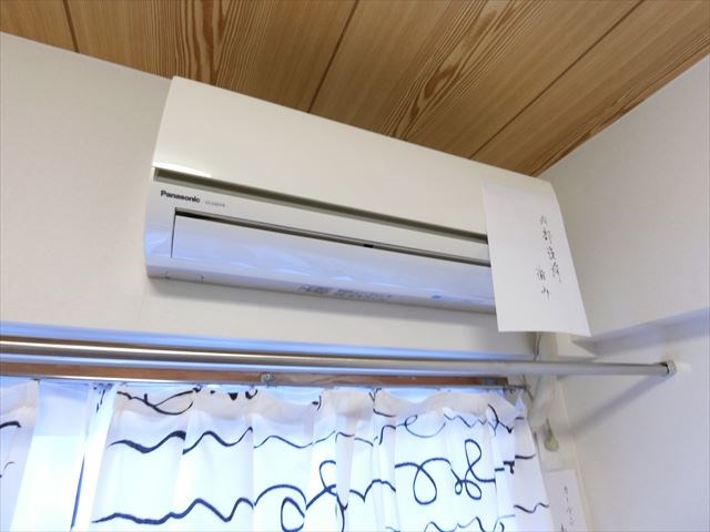 メゾン類光 その他2