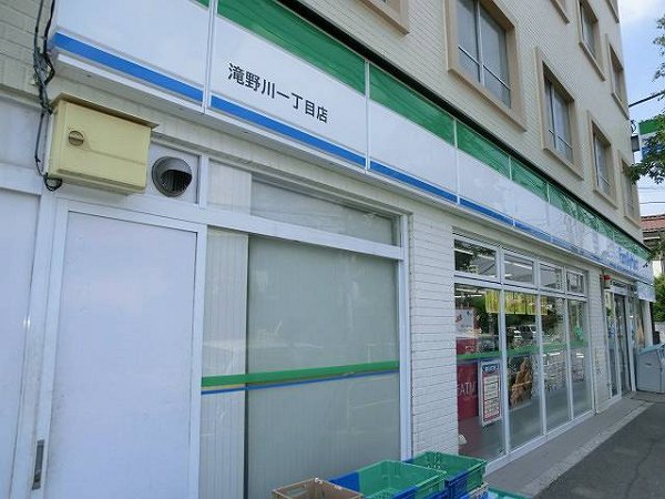 メゾン類光 周辺画像1