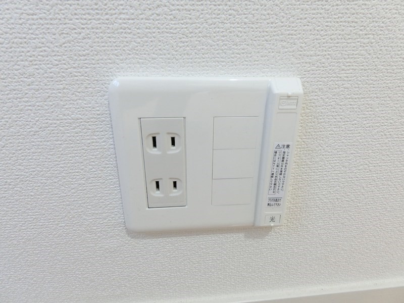 ルミエール町屋  その他