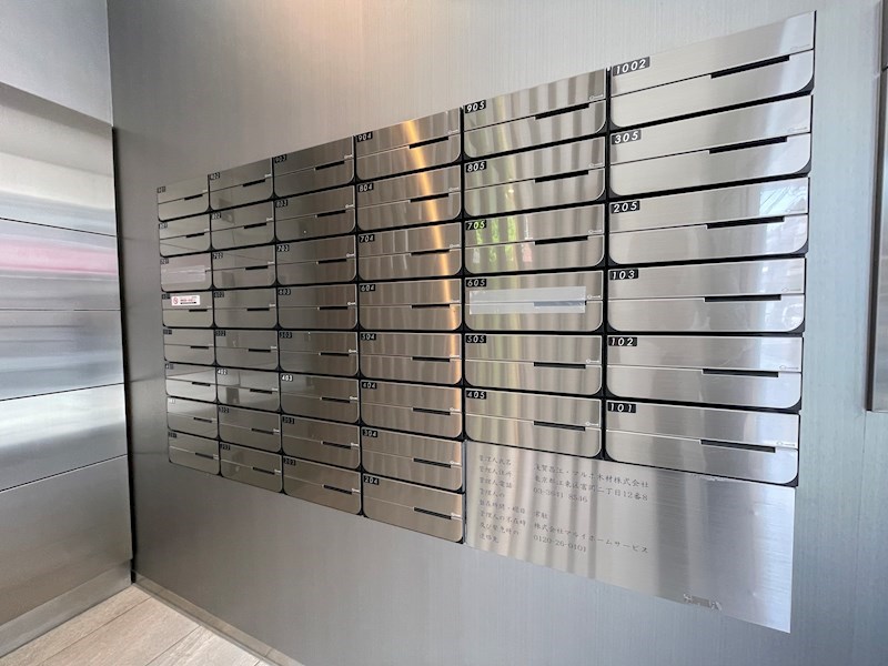 ルカナル門前仲町  その他8