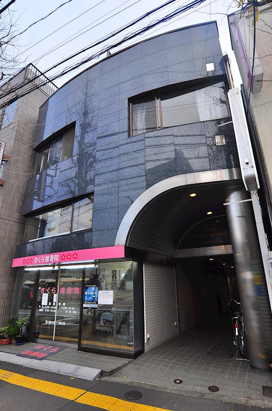 ベガハウスミタケ 外観