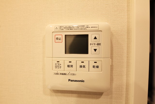 クレヴィア日本橋浜町公園 その他7