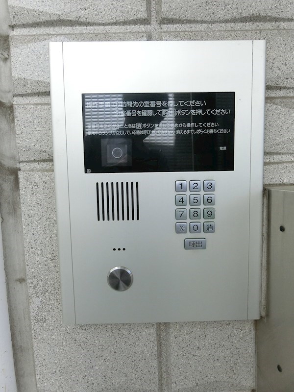 メゾンセルクルドゥ その他2