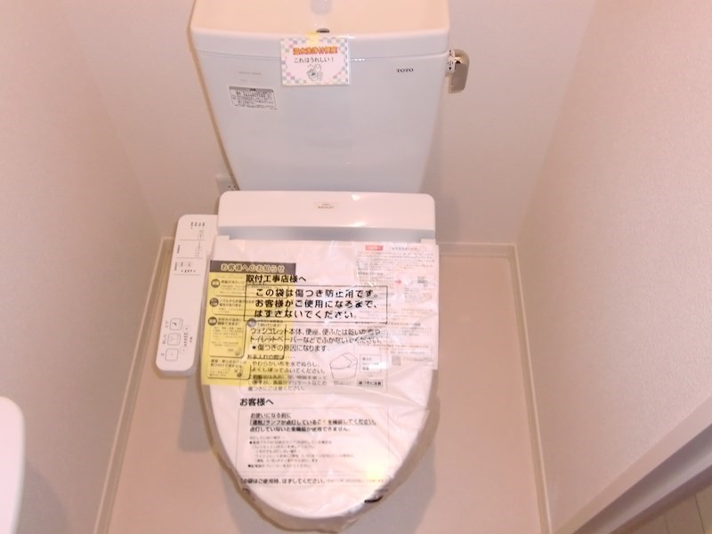 H&amp;amp;Aプログレス その他3