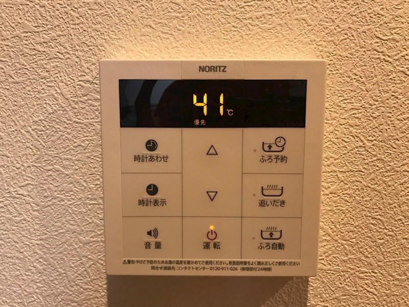 H&amp;amp;Aプログレス その他9