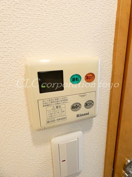 ユーレジデンス東陽町 その他12