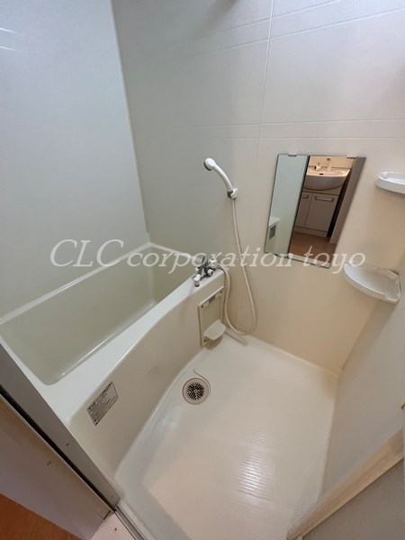 ユーレジデンス東陽町 風呂画像