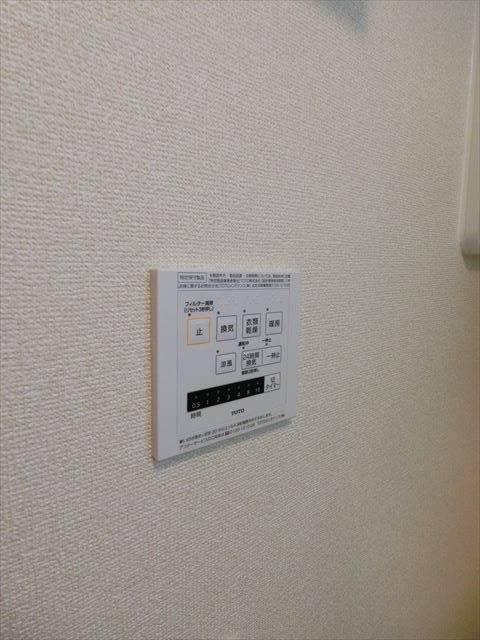 バークリー尾久  その他5