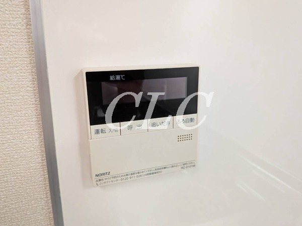 アイル313 その他4