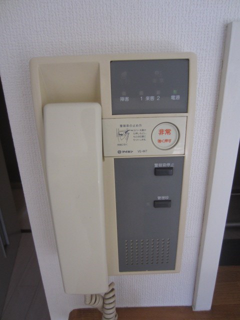 ビレッジハウス潮見   その他7