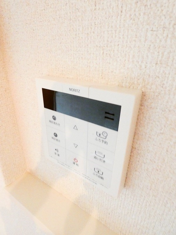 ラフィーネ西葛西 その他9