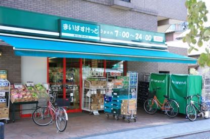 ラフィーネ西葛西 周辺画像1