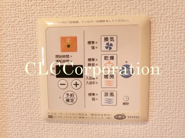 クレイドル日本橋 その他9