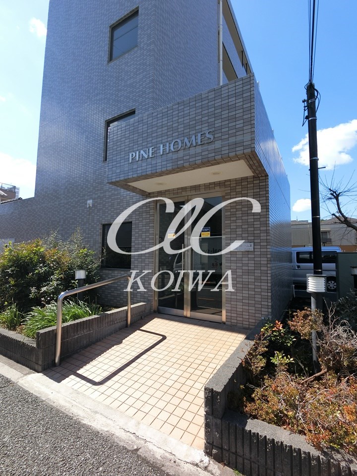 パインホームズ その他5