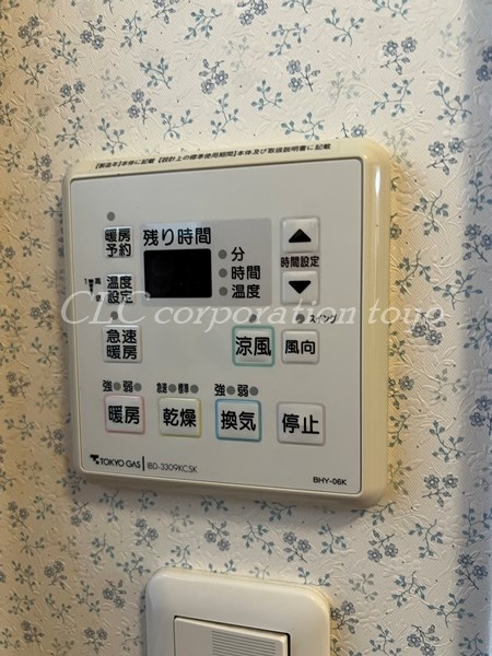 猿江２丁目戸建 その他12