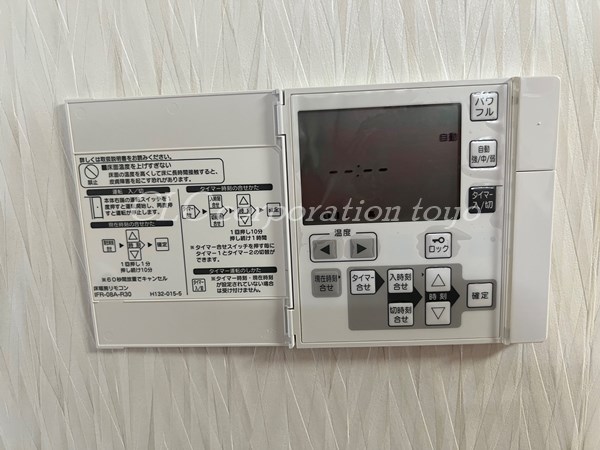 猿江２丁目戸建 その他13