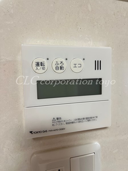 猿江２丁目戸建 その他14