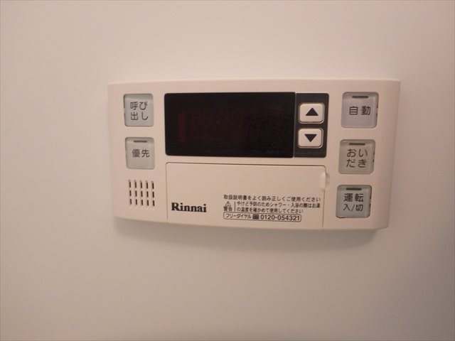 (G)ワンナインハウス その他3