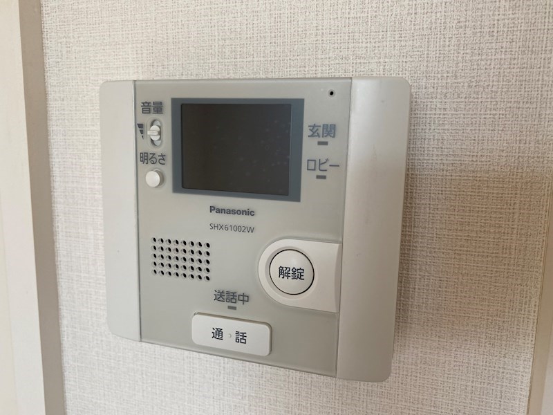 サンリード その他2