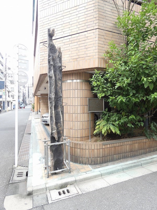 レジデンス宮田  その他17