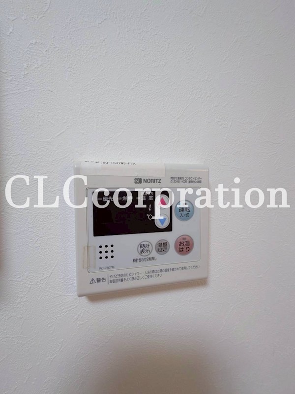 レジデンス宮田  その他24