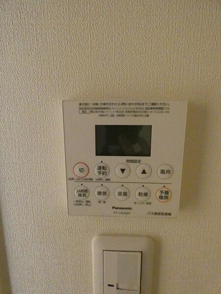 シャン・ド・フルール その他5