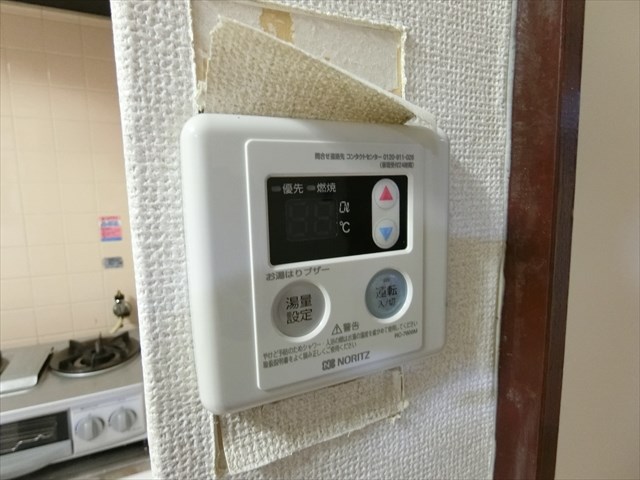佐々木ビル その他