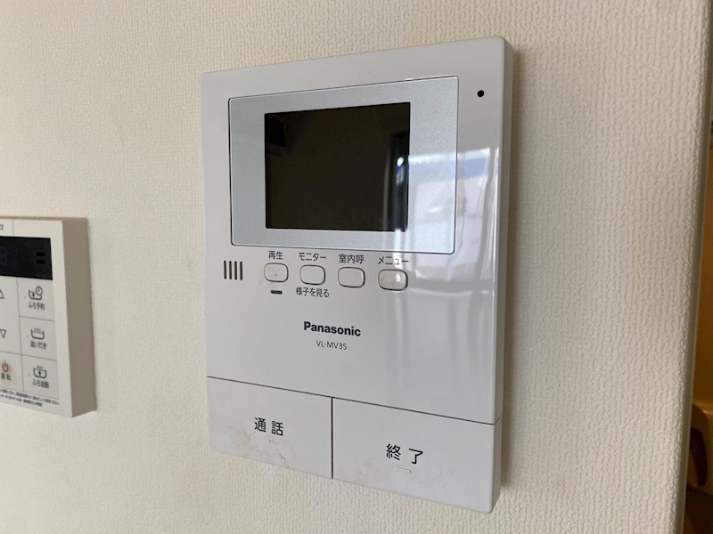 Ｓｕｎアメージング その他5