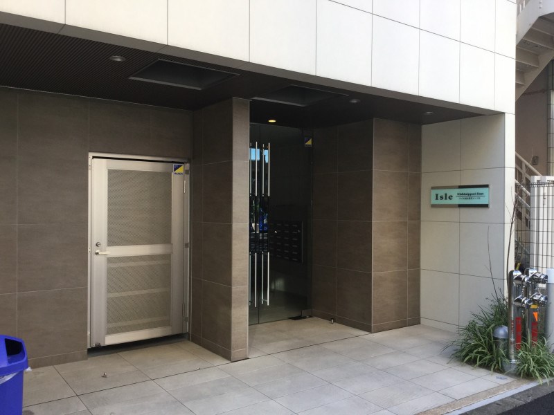 アイル西日暮里イースト  その他6