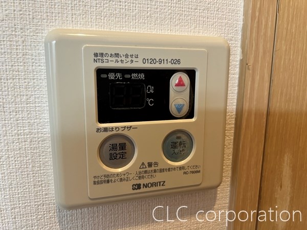 ＫＤＸレジデンス門前仲町 その他8
