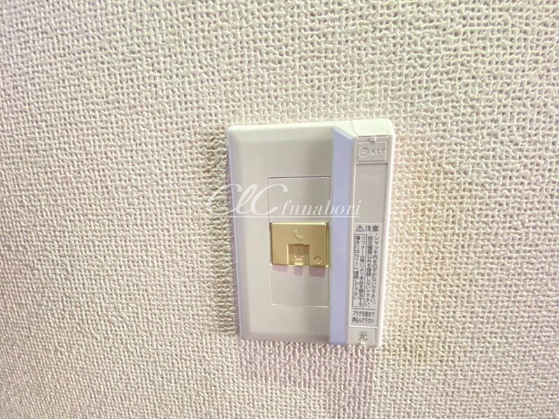 パラシオン上篠崎 その他9