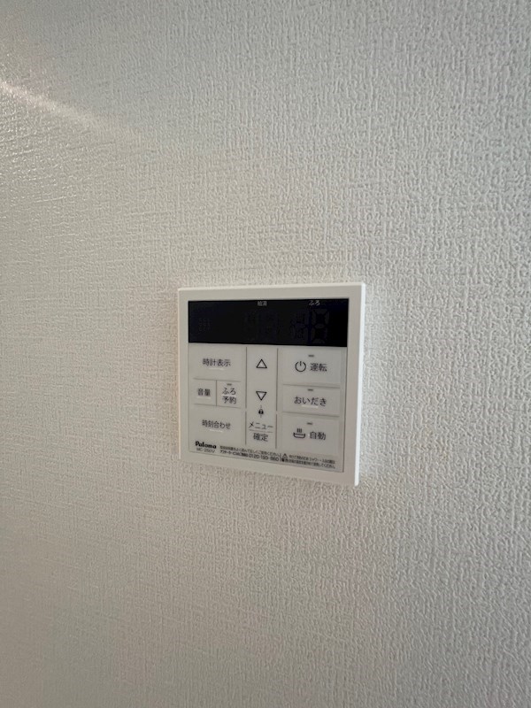 カインドネス新小岩 その他3