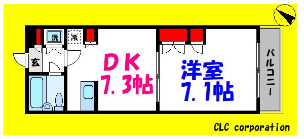 ユタカローズガーデン 315号室 間取り