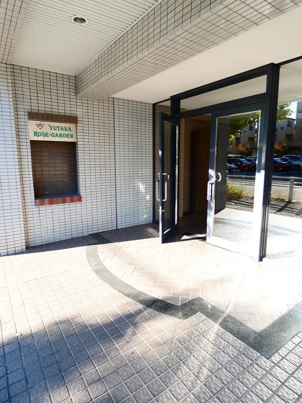 ユタカローズガーデン その他1