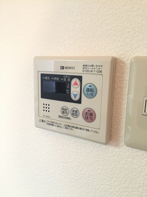 サンライズ南千住 その他6
