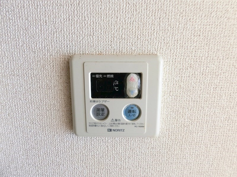 グランプリエ     その他