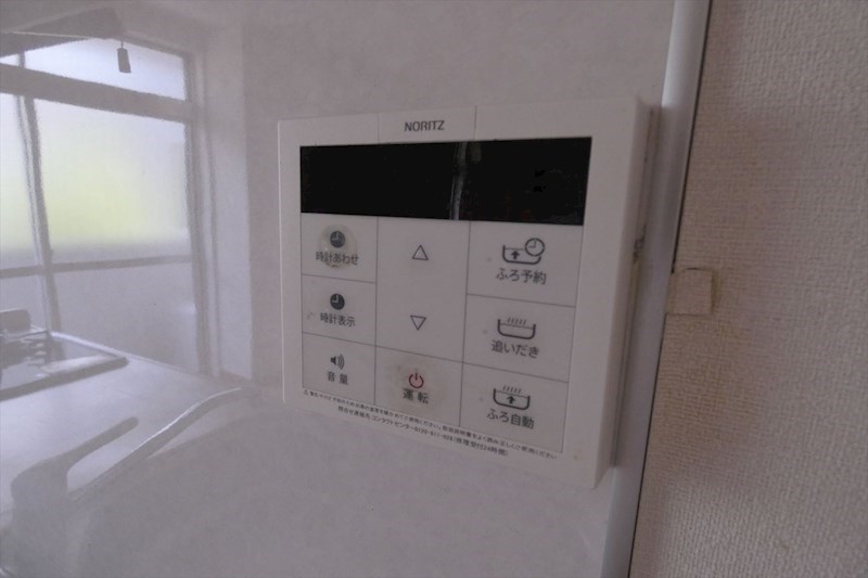 安居ビル その他