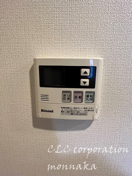 キャナルコート木場 その他5