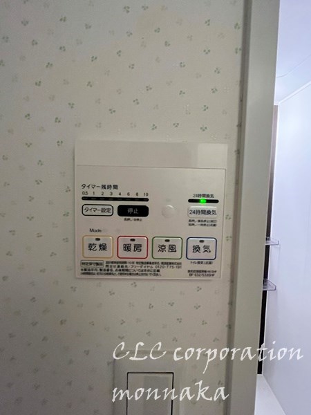 キャナルコート木場 その他7