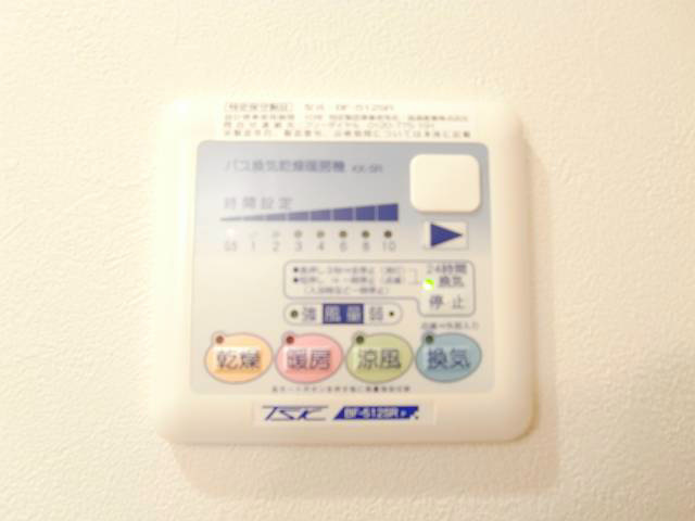 メゾン・ラ・マージュ その他9