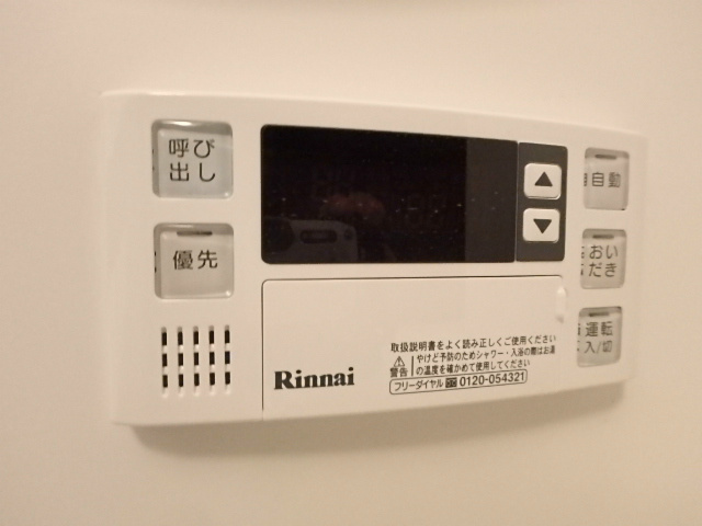 キャナルコート木場 その他12