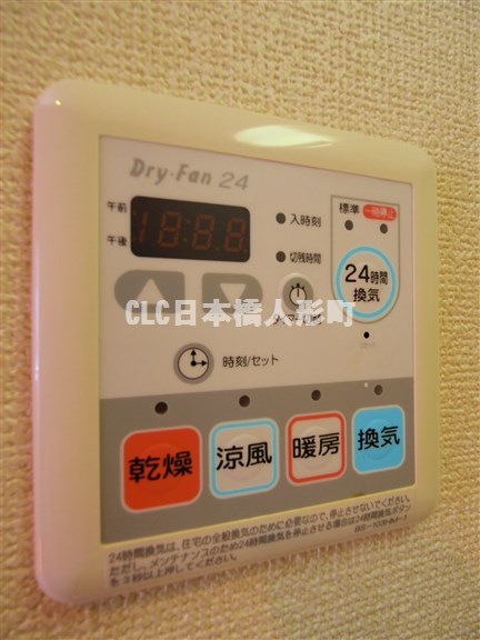 セイラン水天宮前 その他9
