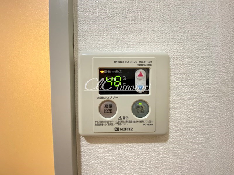 ロイヤルハイツ松江 その他7