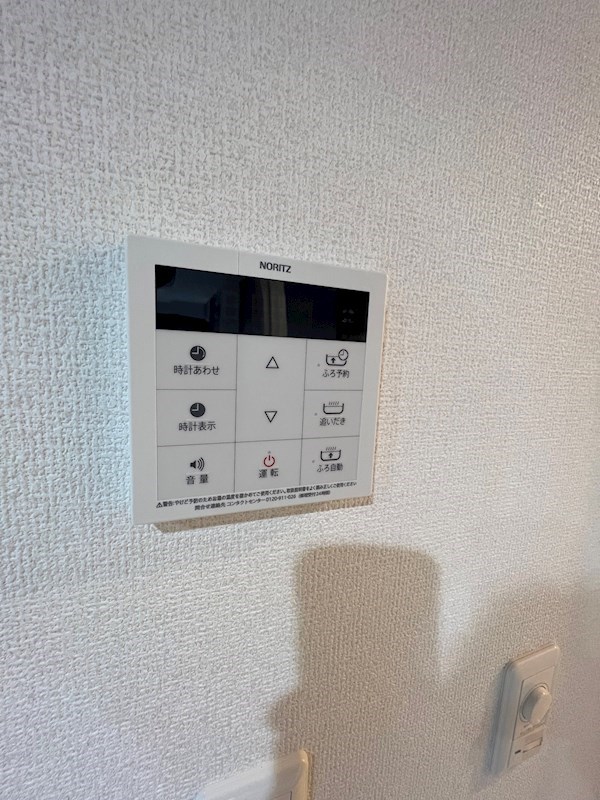 エクセリア西小岩 その他8