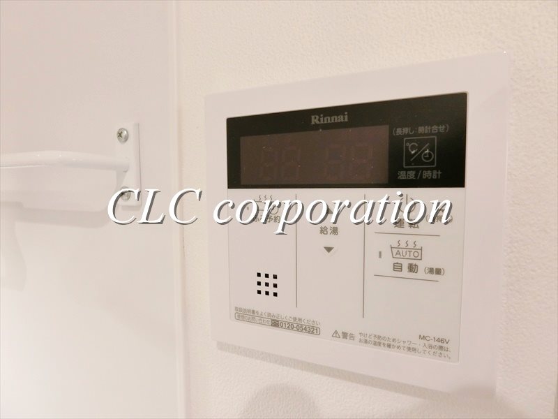 ニューシティアパートメンツ新川Ⅱ その他12