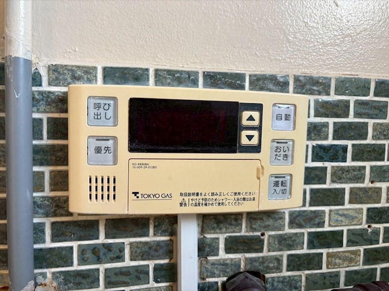 柳原マンション その他6