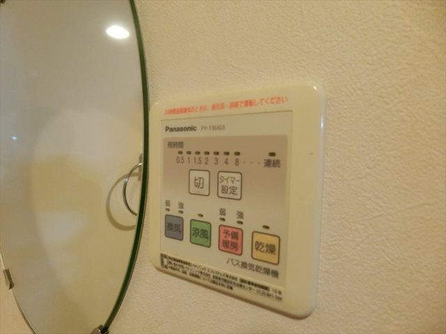 クロストーン町屋 その他