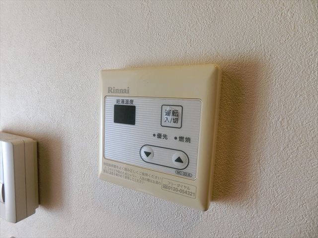クロストーン町屋 その他